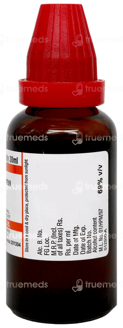 Dr Willmar Schwabe Cactus Grandiflorus Q Mother Tincture 30Ml