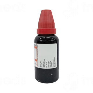 Dr Willmar Schwabe Lemna Minor Q Mother Tincture 30ml