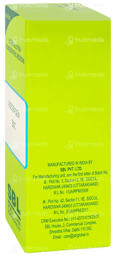 Sbl Aesculus Hippocastanum 200c Dilution 30ml