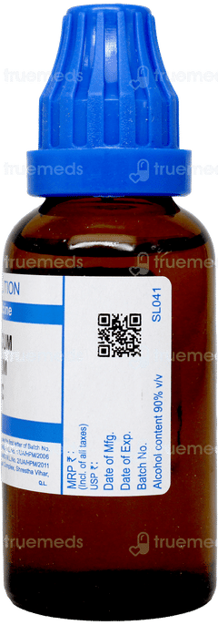 Sbl Capsicum Annum 200c Dilution 30ml