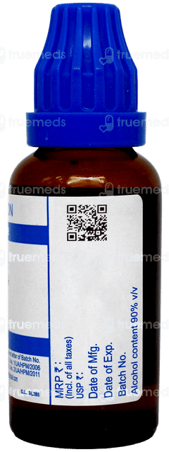 Sbl Spigelia Anthelmia 30c Dilution 30ml