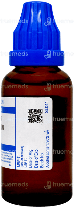 Sbl Ferrum Metallicum 30C Dilution 30Ml