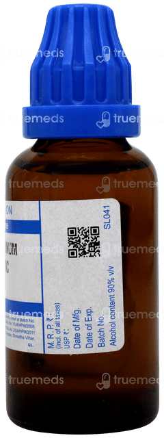 Sbl Bacillinum 1000 C Dilution 30 ML