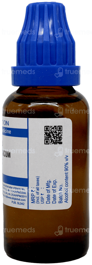 Sbl Kali Phosphoricum 6 C Dilution 30 ML