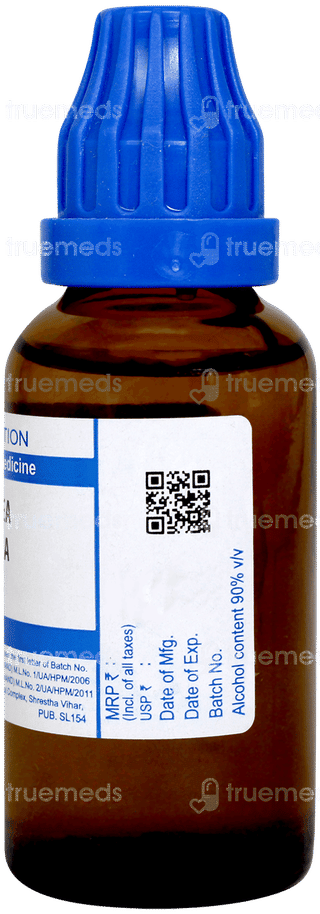 Sbl Coffea Cruda 30c Dilution 30ml
