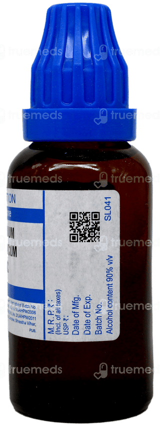 Sbl Ammonium Carbonicum 200c Dilution 30ml