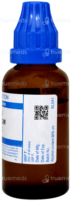Sbl Kali Nitricum 30 C Dilution 30 ML