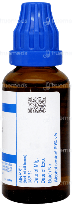 Sbl Mercurius Corrosivus 30c Dilution 30ml Sbl Mercurius Corrosivus 30c Dilution 30ml