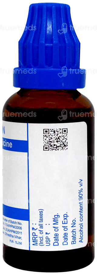 Sbl Zincum Metallicum 30 C Dilution 30 ML
