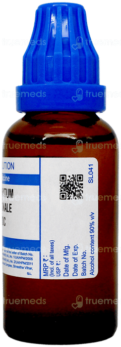 Sbl Symphytum Officinale 1000C Dilution 30Ml