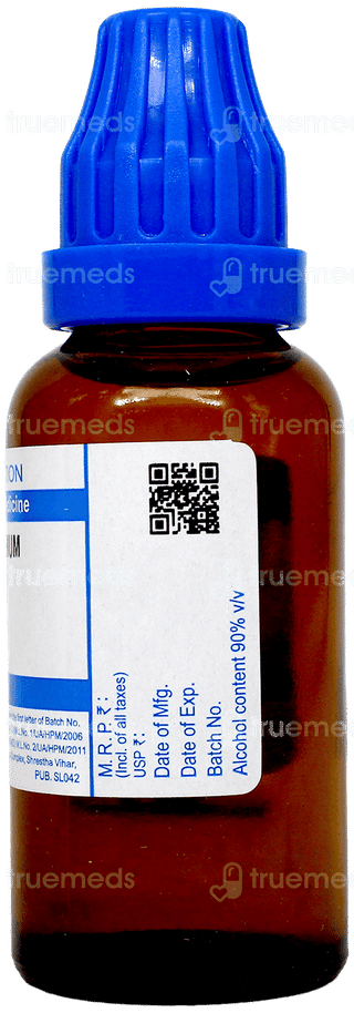 Sbl Paraffinum 30 C Dilution 30 Ml