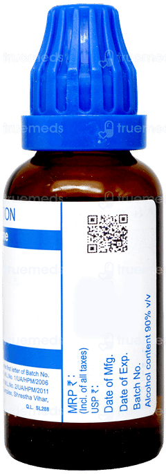 Sbl Urtica Urens 30c Dilution 30ml