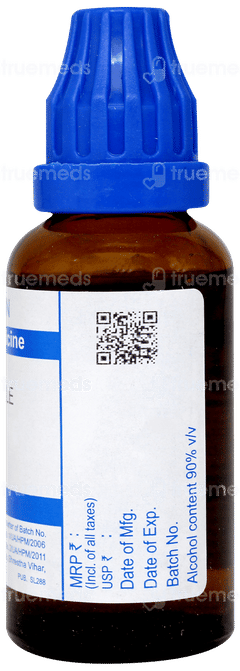 Sbl Hydrocotyle Asiatica 30c Dilution 30ml