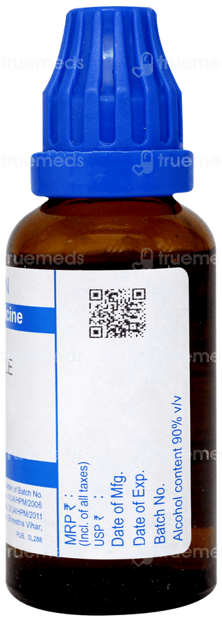 Sbl Hydrocotyle Asiatica 30c Dilution 30ml