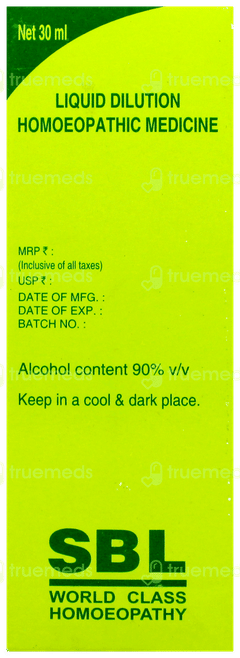 Sbl Ustilago Mayadis 200c Dilution 30ml