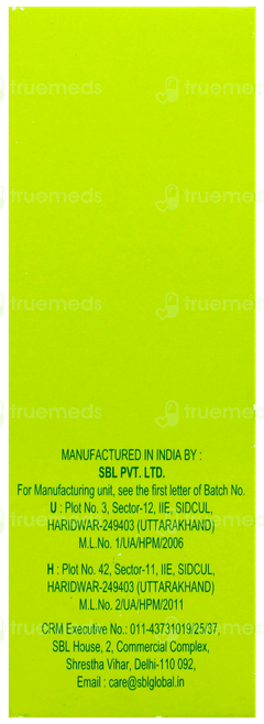 Sbl Ustilago Mayadis 200c Dilution 30ml