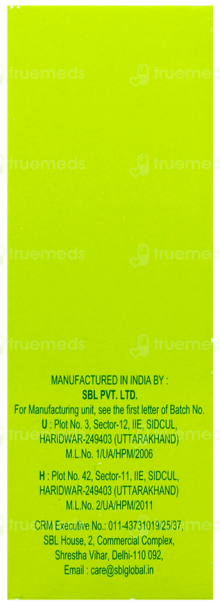 Sbl Ustilago Mayadis 200c Dilution 30ml