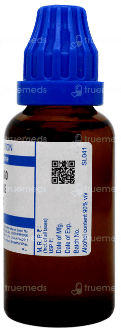 Sbl Ustilago Mayadis 200c Dilution 30ml