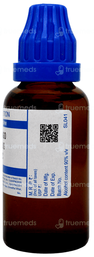 Sbl Ustilago Mayadis 200c Dilution 30ml