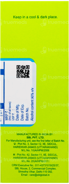 Sbl Anacardium Occidentale 30 C Dilution 30 ML