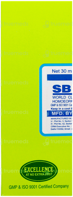 Sbl Anacardium Occidentale 30 C Dilution 30 ML