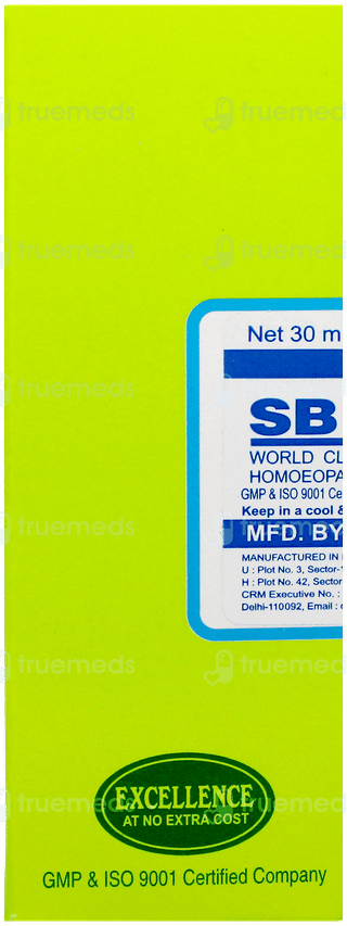 Sbl Anacardium Occidentale 30 C Dilution 30 ML