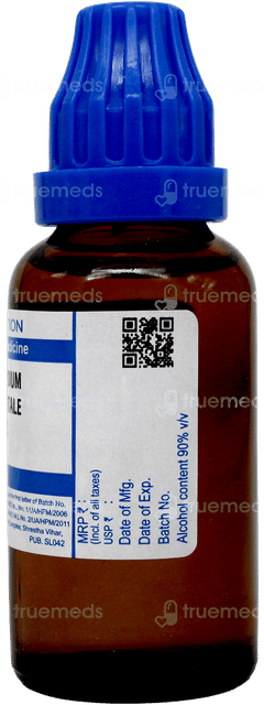 Sbl Anacardium Occidentale 30 C Dilution 30 ML