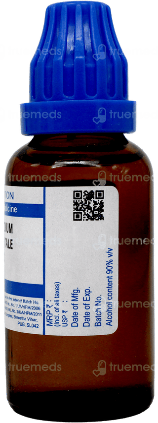 Sbl Anacardium Occidentale 30 C Dilution 30 ML