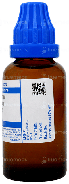 Sbl Equisetum Hyemale 200c Dilution 30ml