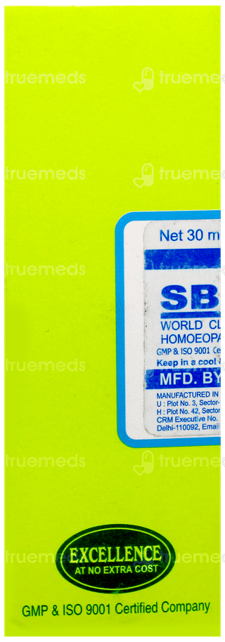 Sbl Bothrops Lanceolatus 30C Dilution 30Ml