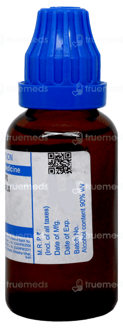 Sbl Bothrops Lanceolatus 30C Dilution 30Ml