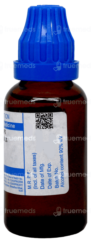 Sbl Bothrops Lanceolatus 30C Dilution 30Ml