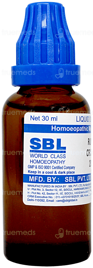 Sbl Rumex Crispus 200c Dilution 30ml