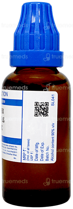 Sbl Rumex Crispus 200c Dilution 30ml
