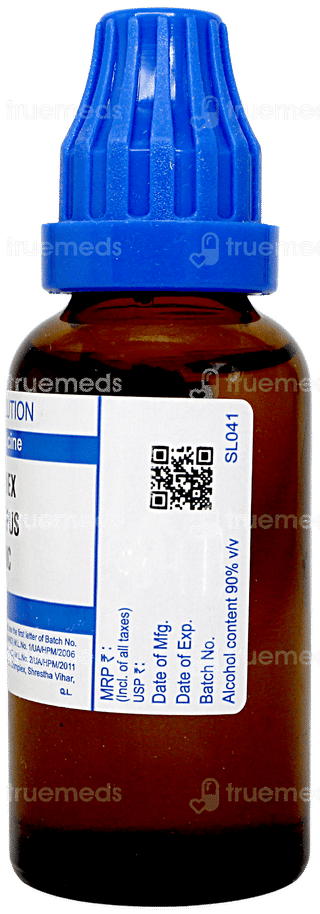 Sbl Rumex Crispus 200c Dilution 30ml
