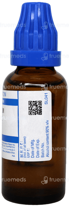 Sbl Tabacum 200 C Dilution 30 ML Sbl Tabacum 200 C Dilution 30 ML