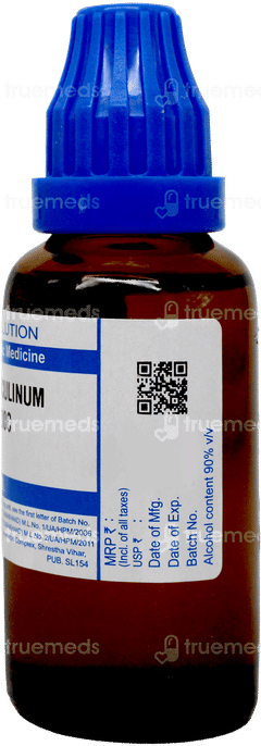 Sbl Tuberculinum 200c Dilution 30ml