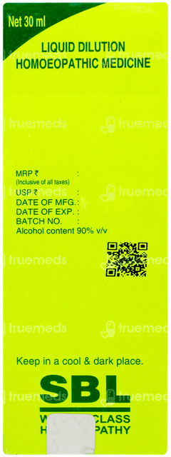 Sbl Ipecacuanha 200c Dilution 30ml