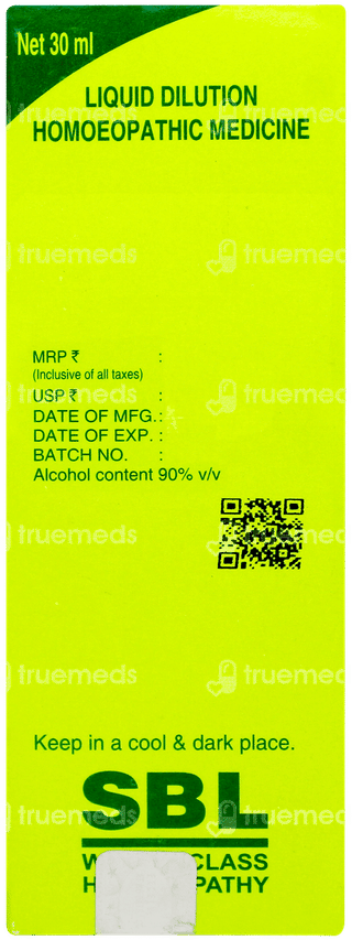 Sbl Ipecacuanha 200c Dilution 30ml