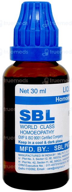 Sbl Ipecacuanha 200c Dilution 30ml