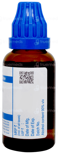 Sbl Ipecacuanha 200c Dilution 30ml