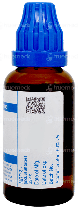Sbl Ipecacuanha 200c Dilution 30ml