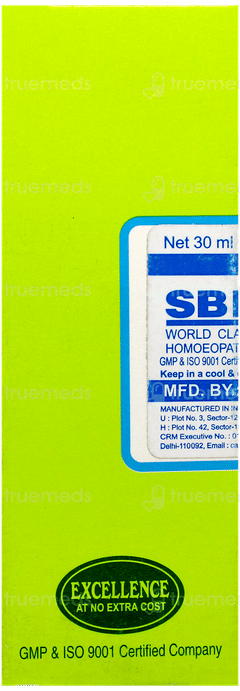 Sbl Gymnema Sylvestre 200C Dilution 30Ml