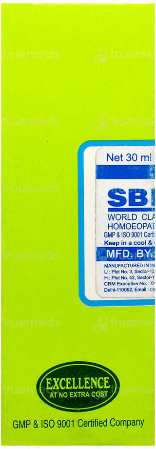 Sbl Gymnema Sylvestre 200C Dilution 30Ml