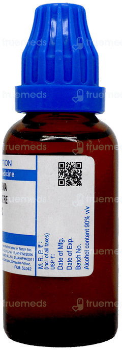 Sbl Gymnema Sylvestre 200C Dilution 30Ml