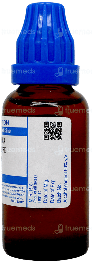 Sbl Gymnema Sylvestre 200C Dilution 30Ml