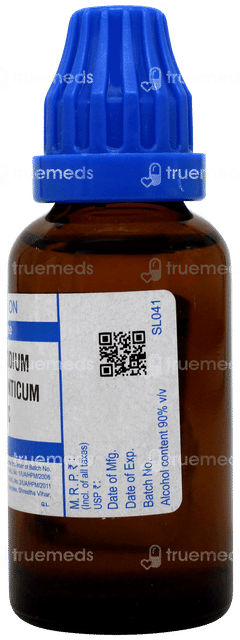 Sbl Chenopodium Anthelminticum 200c Dilution 30ml