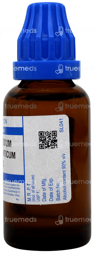Sbl Chenopodium Anthelminticum 200c Dilution 30ml