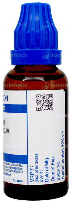 Sbl Natrum Sulphuricum 30C Dilution 30Ml
