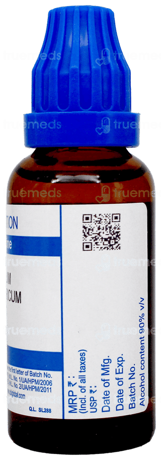 Sbl Natrum Sulphuricum 30C Dilution 30Ml